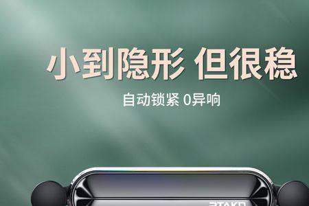 锐塔克是哪家公司的品牌
