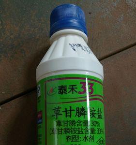 草甘膦在桶里残留多久