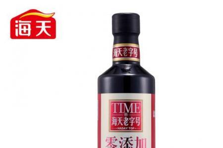 四大酱油是哪几个