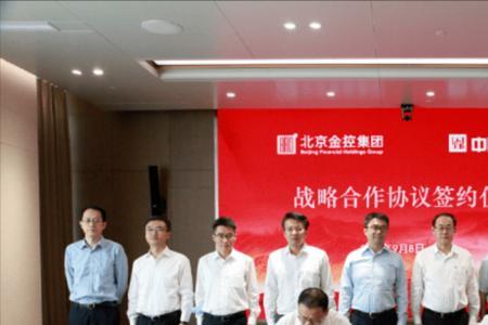 地方金控公司是什么公司