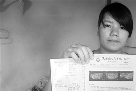 b超医生学的是什么专业