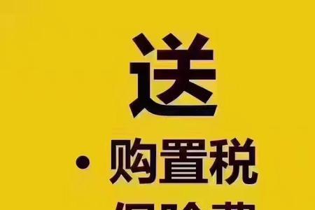 圣名澳靠谱吗