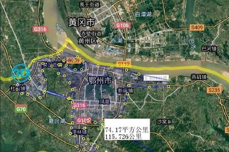 鄂州铁山有可能划入黄石吗