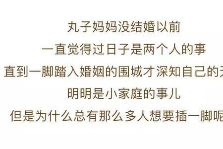说话要比手划脚吗
