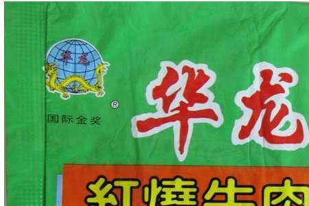 80后十大方便面