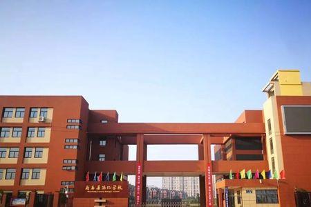 赏学吧和上学吧是一样吗