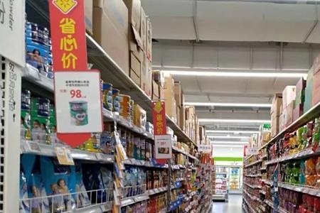 仓储式超市为什么便宜