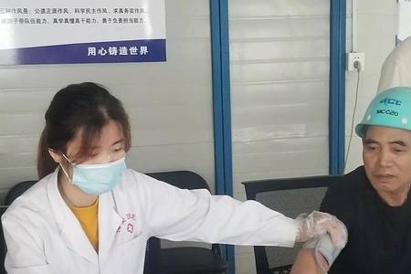 建筑电工体检属于什么体检