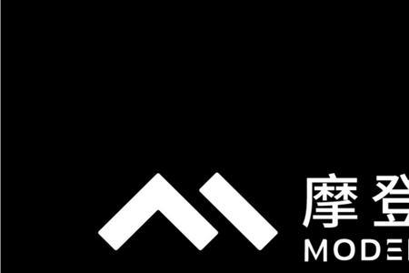 摩登出行是高德旗下的吗