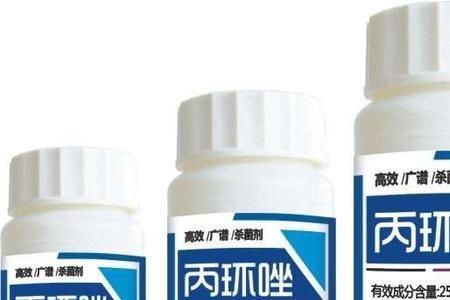 烯效唑为什么不能和芸苔素混配