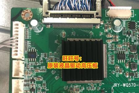 1m24是多少寸