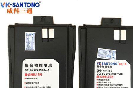 威科壁挂炉k款怎么供暖