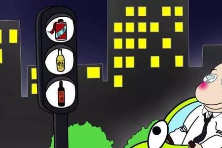 开玩具车算不算酒驾