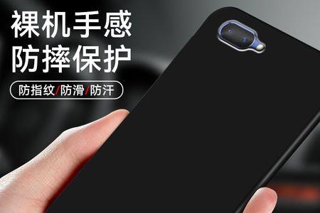 oppo  pbbm30不能录屏吗