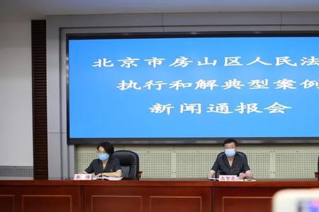 实刑判好还可以和解吗