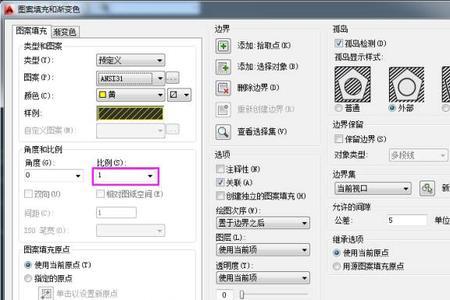 cad怎么看pl量长度