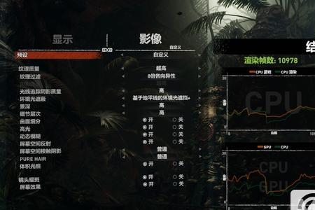 雷神游戏模式图标不见了