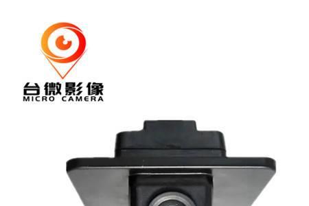 倒车摄像头ahd25fps和30fps选哪个