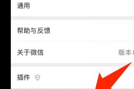 17岁可以注册微信吗