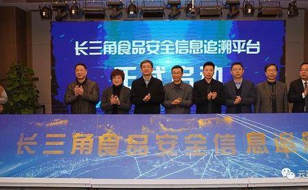 食品安全与技术就业率