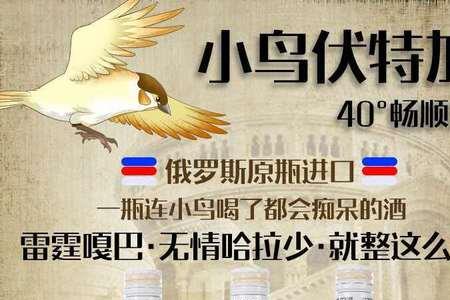 白俄罗斯十大特产