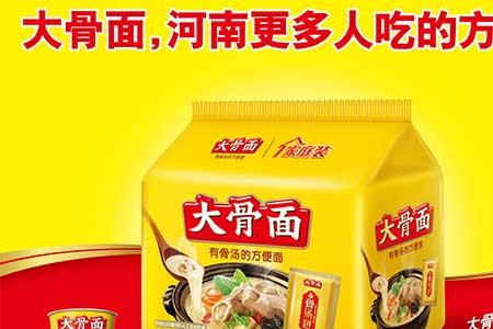 白象方便面有多少添加剂