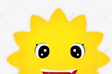 ☀️表情表示什么意思