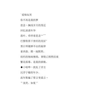 于姓霸气的网名