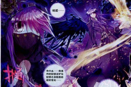 神印王座骑士分为几种