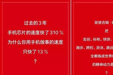 百万医疗宣传文案