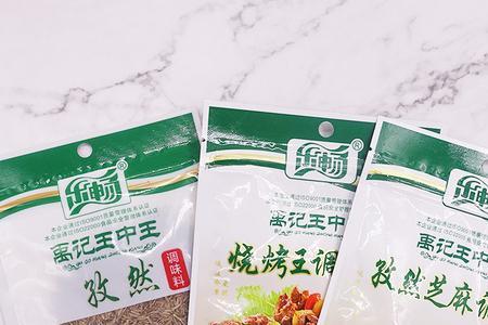 乐陵乐畅食品有限公司招工吗