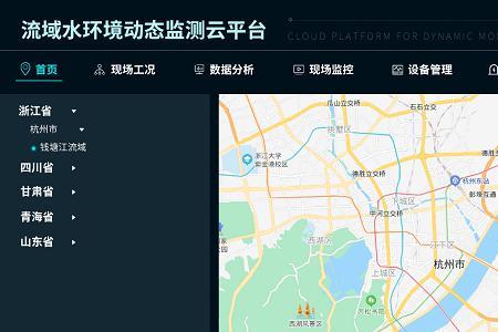 如何使用ai观测水质