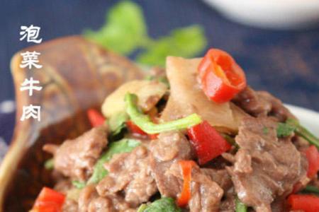 炒牛肉是先炒葱姜还是先炒肉