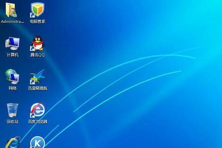 win7开机直接进入桌面的方法