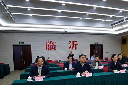 临沂城建集团是国企吗