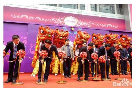 餐厅新年第一天上班仪式流程