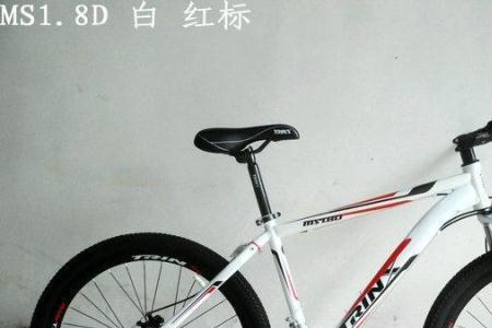 千里达m116山地车可以骑长途吗
