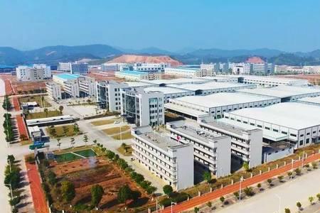 什么叫产业转移工业园