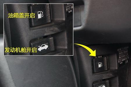 07奥德赛闪光继电器位置