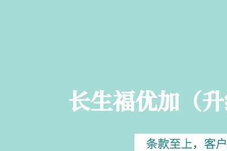 什么产品更新换代快