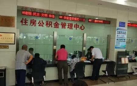 怎么落户滁州
