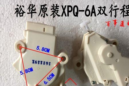 tcl洗衣机怎么通过注水阀加水