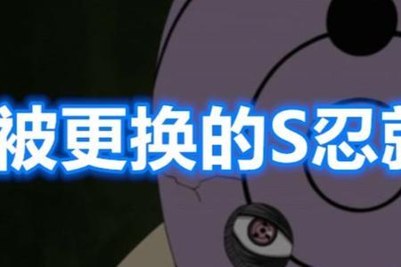 白面具2023还会返场吗