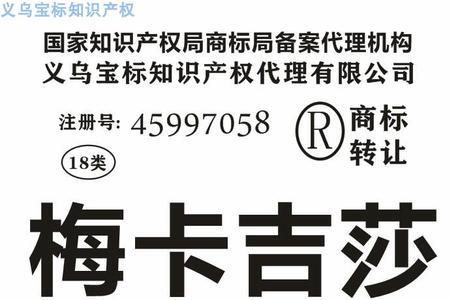 may0r是什么品牌