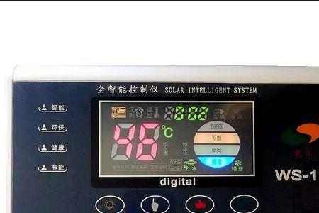 美大太阳能热水器控制器怎么调
