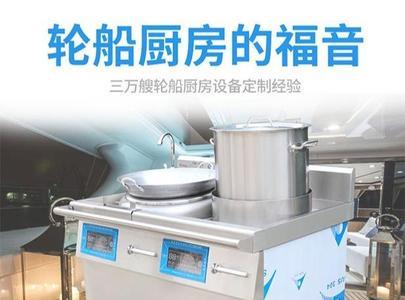 电灶可控硅有几种