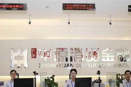 鑫盛金融是正规金融公司吗