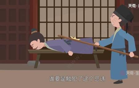 只许自己点灯不许别人放火