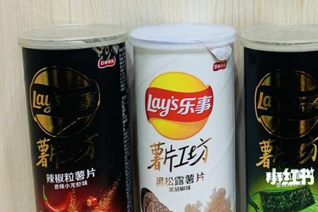 乐事薯片大小对比
