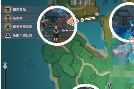 岩之神龛位置